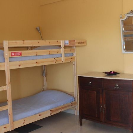 Ericeira Chill Hill Hostel & Private Rooms - Peach Garden Rum bild